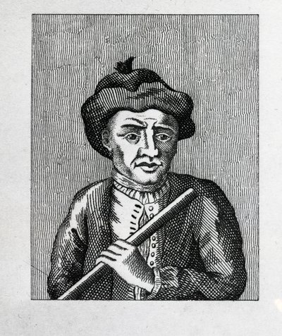 Jonathan Wild alkotó: English School